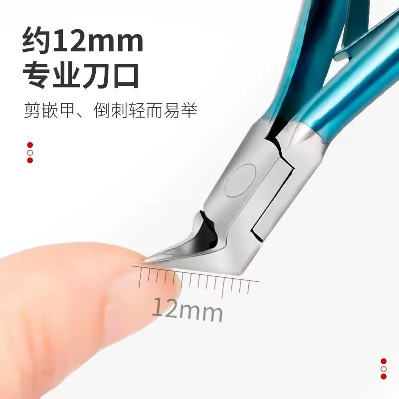 Toenail Dedicated Nail Clippers Ingrown Eagle Nail Pliers Household Oblique Pedicure Tools