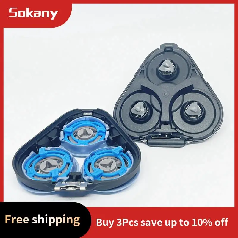 

HIM-2X S6000 Сменная полная головка в сборе для электробритвы Norelco SH50 5000 6000 S6011 S6015 S6840 S6550