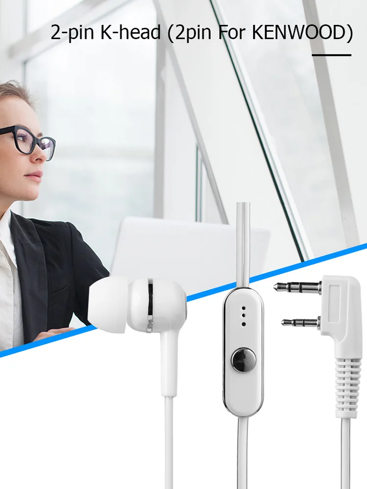 سماعة أذن 1.2 متر مع ميكروفون لجهاز الاتصال اللاسلكي 2 دبوس سماعة أذن مزدوجة بديلة محمولة لـ BAOFENG KENWOOD #5