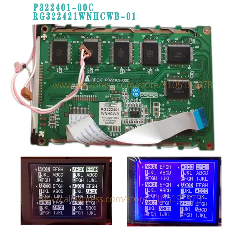 pannello-lcd-rg322421-wnhcwb-p322421-00a-rg322421-wnhcwb01-p322421-hg322421-per-sistema-merlin-telehandler-display-per-veicoli