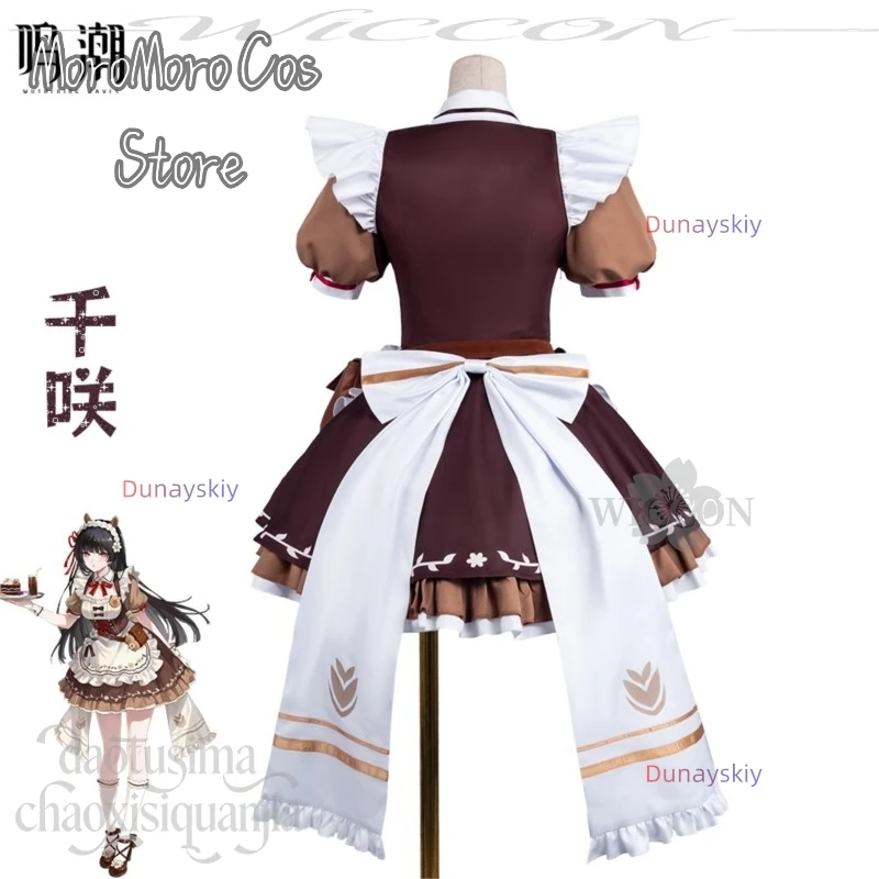 Dunayskiy Wuthering Waves Cafe Cosplay Chisa 띵조카페:기억이머무는곳 코스프레 Kawaii Capybara Furry Brown Maid Dress Sweet Lolita Christmas - view 4