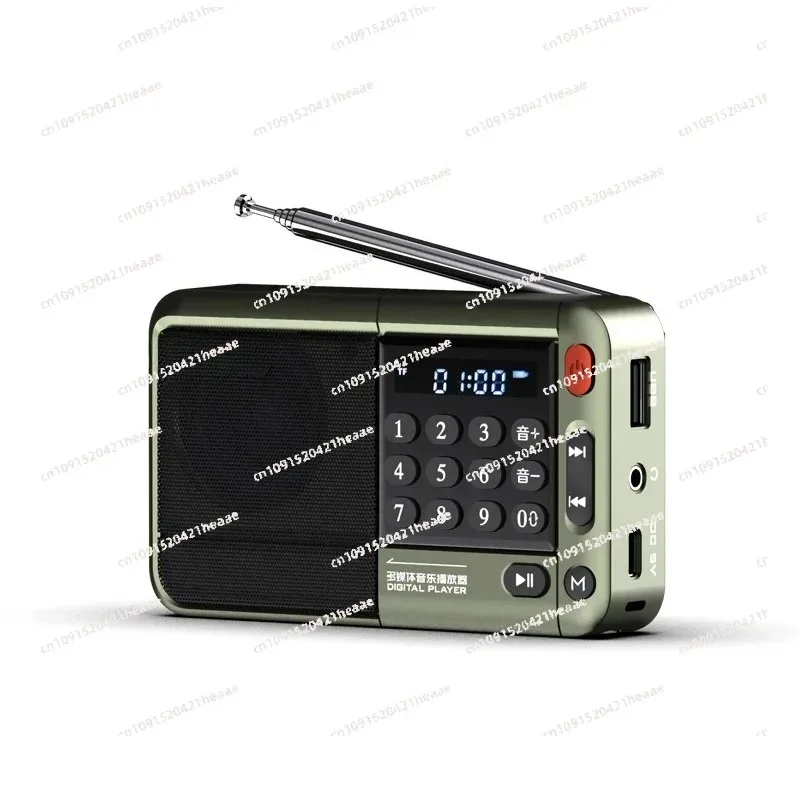 Suitable for Stereo Subwoofer Mini Plug in  all band Music Player Retro Radio Wireless Bluetooth Speaker Portable