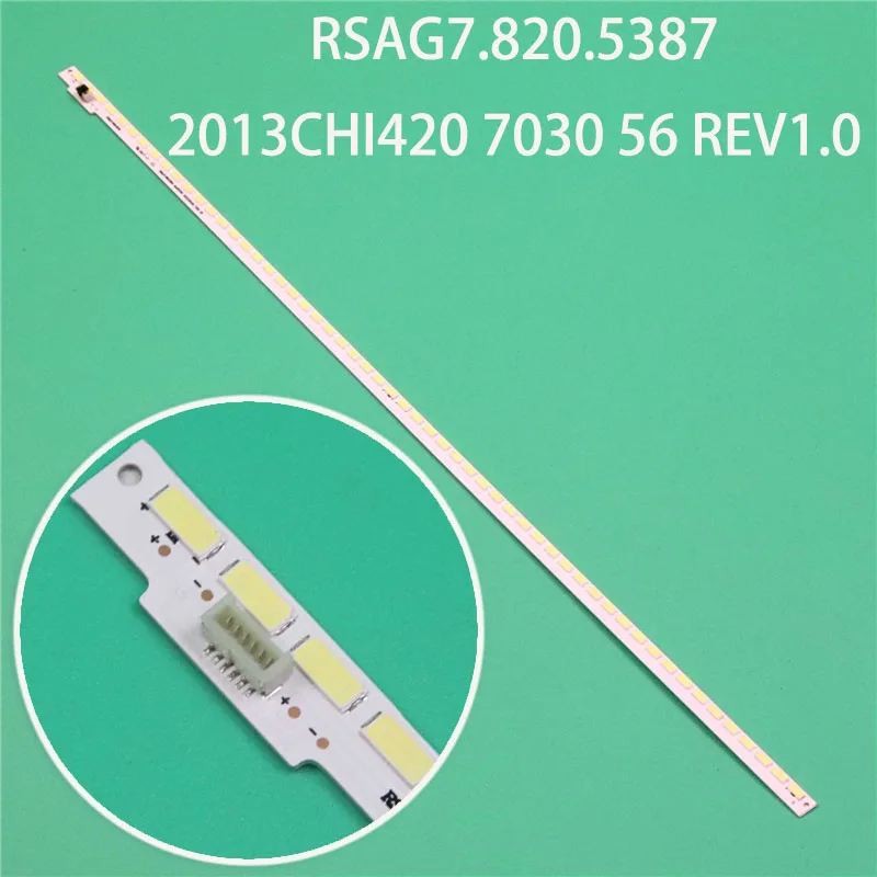 

Светодиодные панели для телевизора RSAG7.820.5387 Полоса подсветки для Hisense LED42A300 LED42EC310D LED42H130 Array 2013CHI420 7030 56 REV1.0