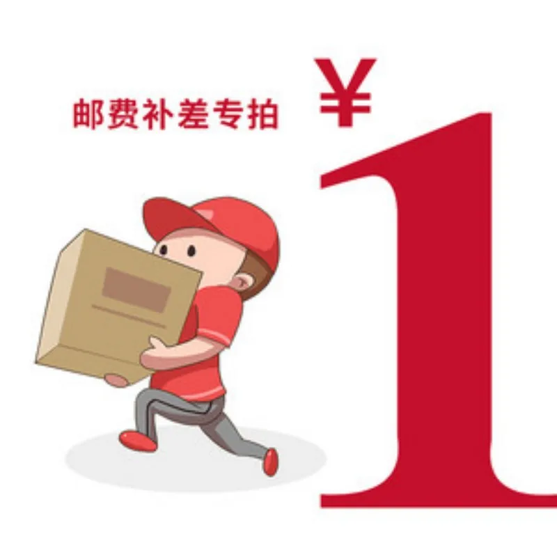 

Supplemental shooting link Supplemental shooting link Supplemental shooting link