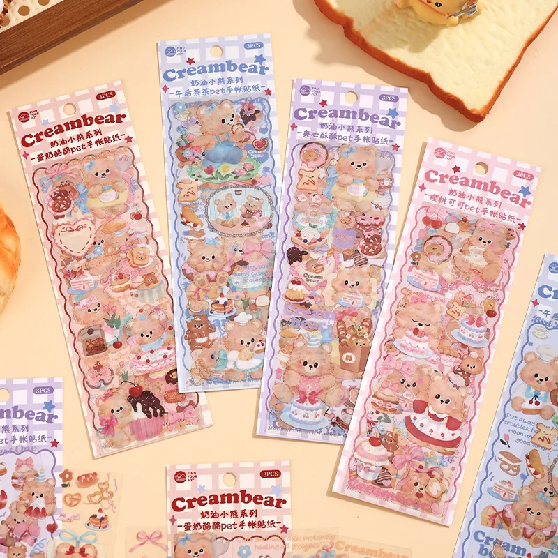 

Cream Bear Series Long Strip PET Stickers Creative Cartoon Cute Handbag DIY Decorative Material Stickers