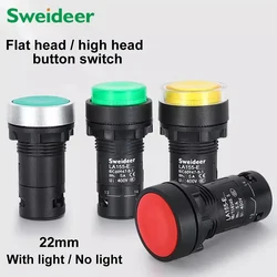 22mm LED Push Button Switch Momentary Reset Self Locking Power Switch Flat High Head on Off with Light 24V 220V 1NO 1NC 2NO Red