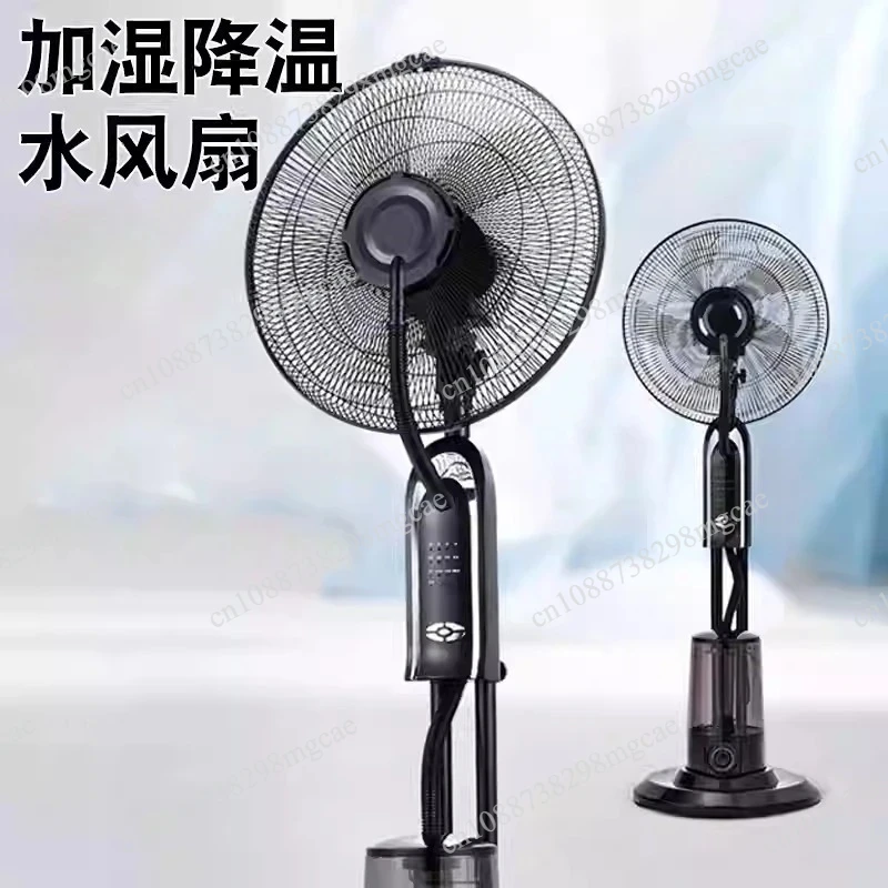 Vertical DC Evaporative Air Cooler with Mist Spray and Ice Compartment, 3-in-1 Humidifier Fan for Summer Cooling