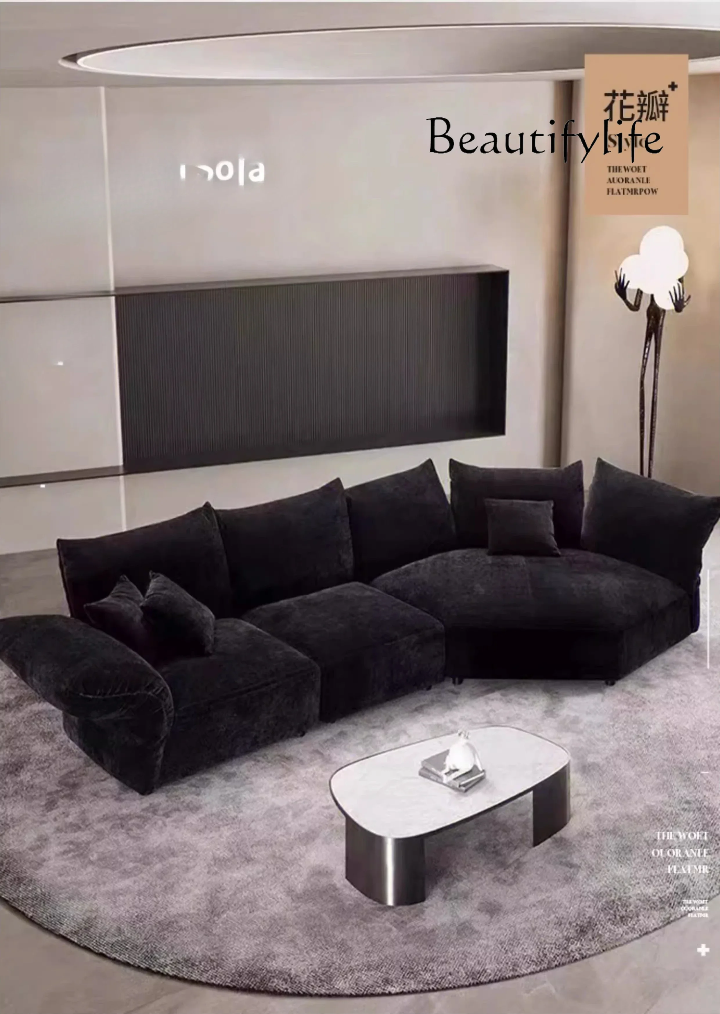 

J SS Petal Sofa High-end Retro French Living Room Chenille Velvet Special-shaped Designer Fabric Sofa