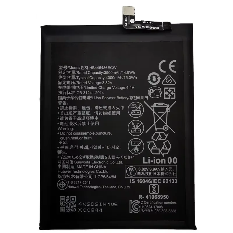 100% Orginal Phone HB446486ECW 4000mAh Battery For Huawei P Smart Z/honor 9X/P20 Lite 2019 P/Nova5i/Enjoy 10 Plus/Y9S Battery