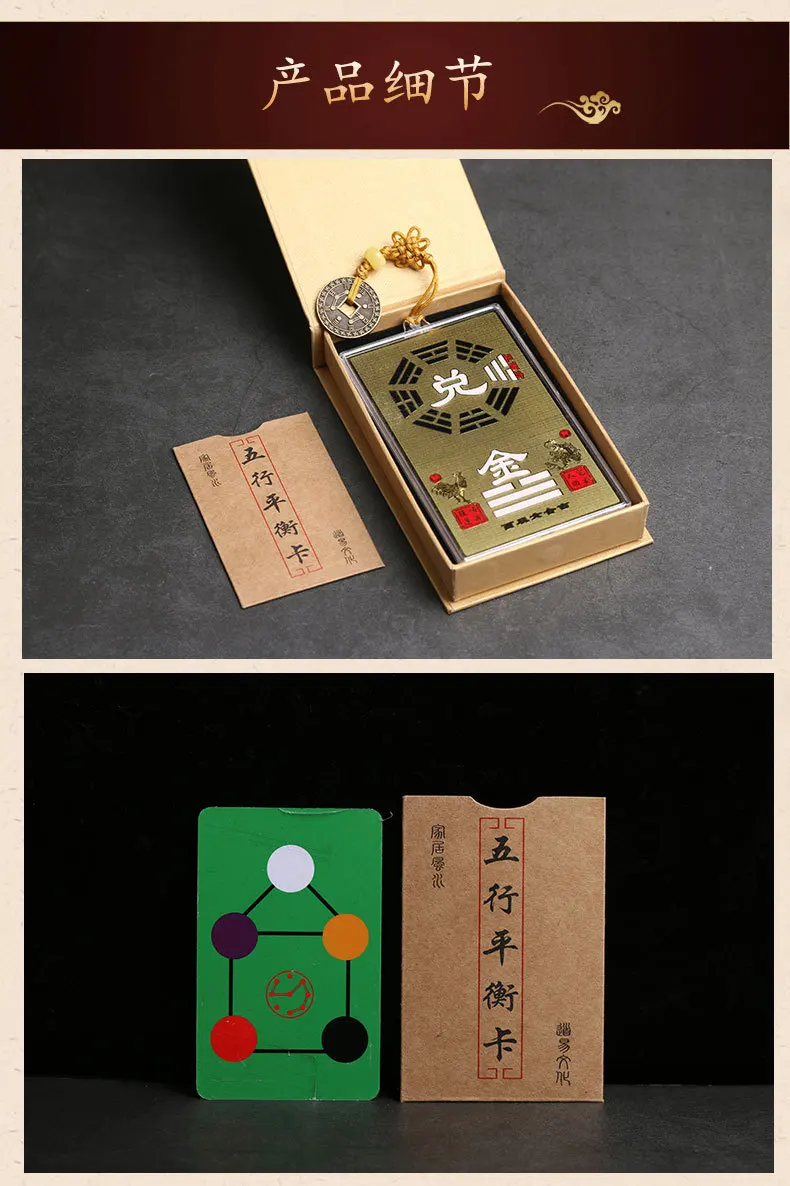 Southeast Asia home Room Town house talisman all directions efficacious Protection FENG SHUI Exorcism Amulet tag