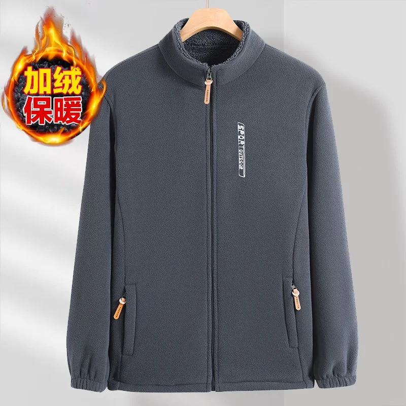 

Polar Fleece Men's Warm Gram Large Size Jacket Plus Fleece Casual Cardigan Sweatshirt