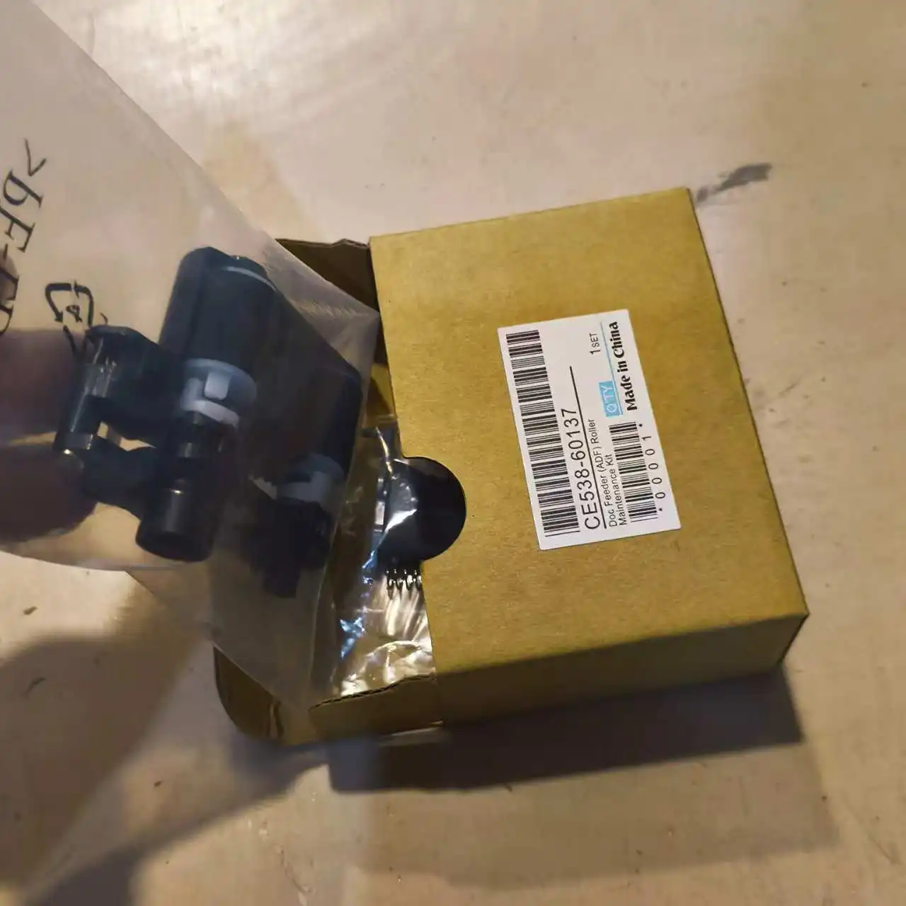 

2X ADF Document Feeder Pickup Roller Kit for HP LaserJet M1536 CM1415 CP1525 P1566 P1606 Pro 100 M175 M176 M177 M276 M225 M227