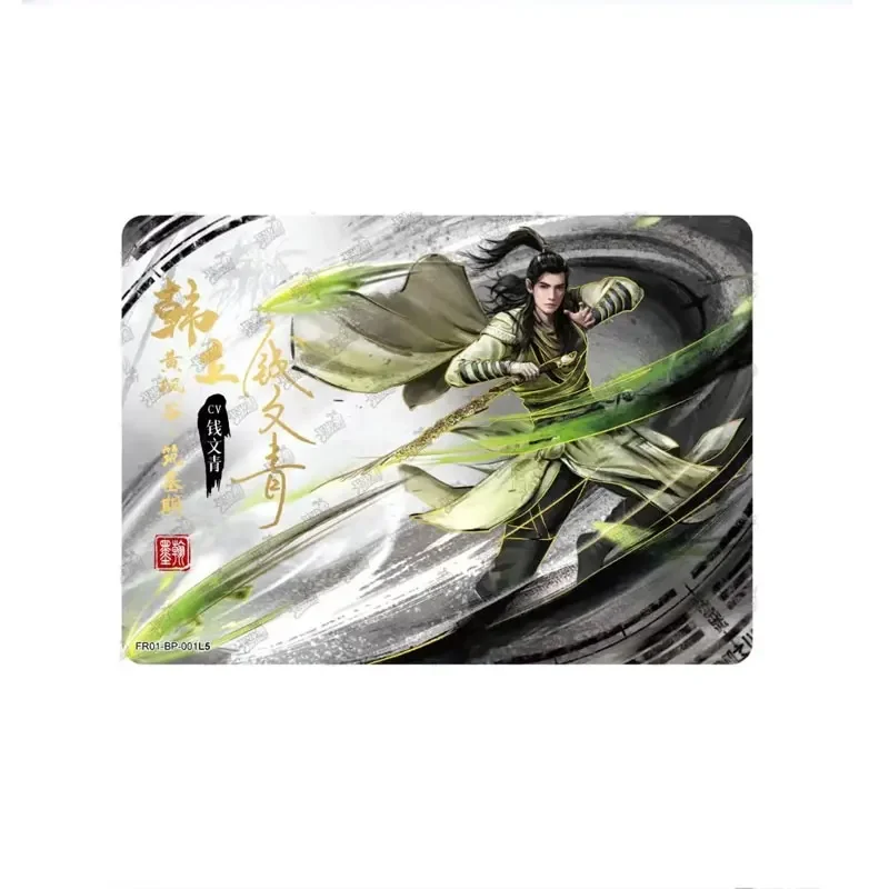 

KAYOU Fan Ren Xiu Xian Zhuan Series 1 BP/SP/MR/UR/SSR/SR/HR/N Single Sheet Full Set Genuine Birthday Anime Collection Card