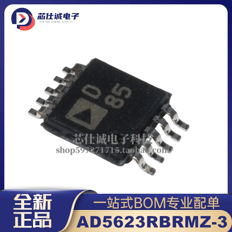 New and Original AD5623RBRMZ-3 MSOP10 Package Silkscreen D85 Dual Channel Digital to Analog Converter Chip