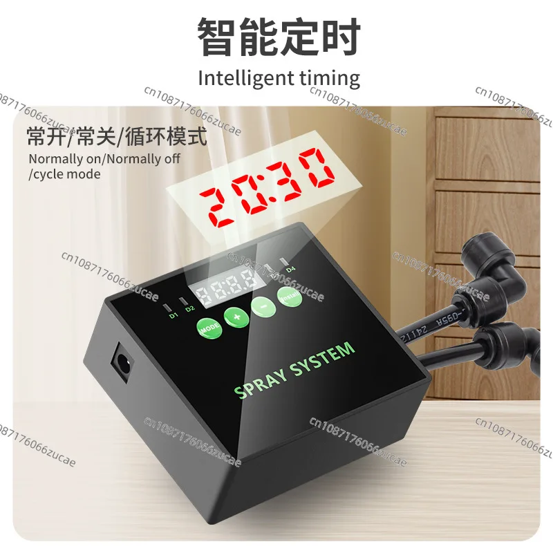 Aquarium Aquatic Grass Fish Tank Plant Intelligent Timing Sprinkler Reptile Rainforest Humidification Sprayer Spray System