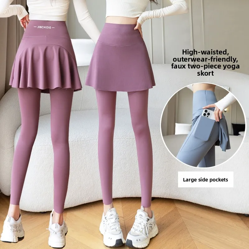 

Женские утягивающие брюки для йоги с высокой талией, тонкие, укороченные (7/8), больших размеров, с эффектом двухслойности (имитация юбки-брюк)