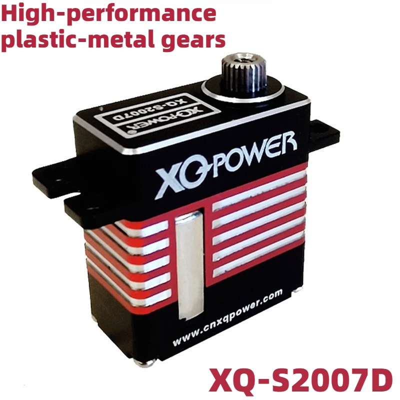 7Kg high torque coreless servo 8.4V high voltage mini servo for drones