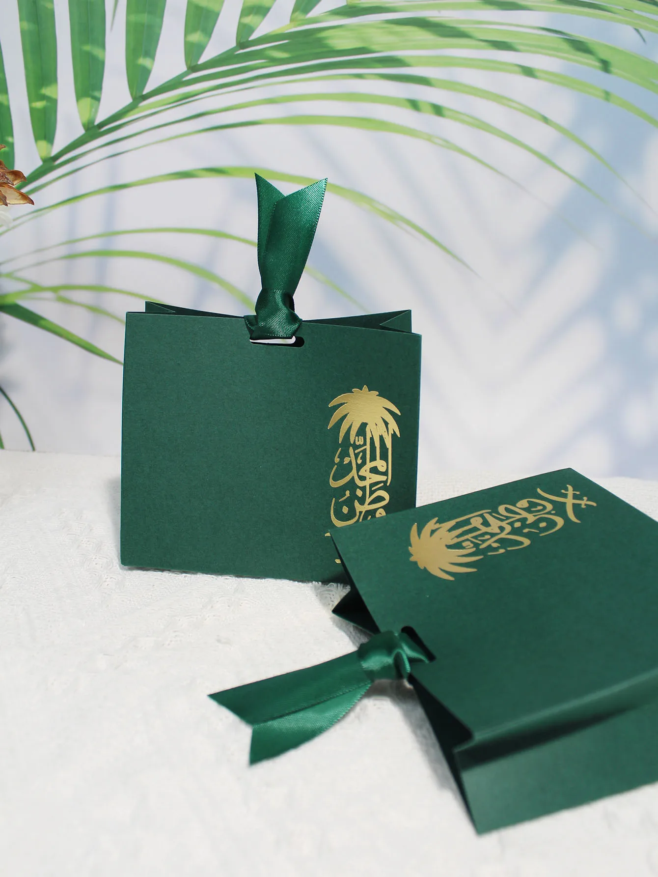 Elegant Palm Tree Themed Gift Boxes Perfect for Saudi Arabia National Day Celebrations, Weddings, Parties, and Special Occasion