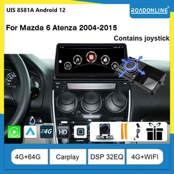 For Mazda 6 Atenza 2004-2015 Octa-core  Car Navigation CarPlay Car Radio Multimedia Video Player GPS Four-way control joystick