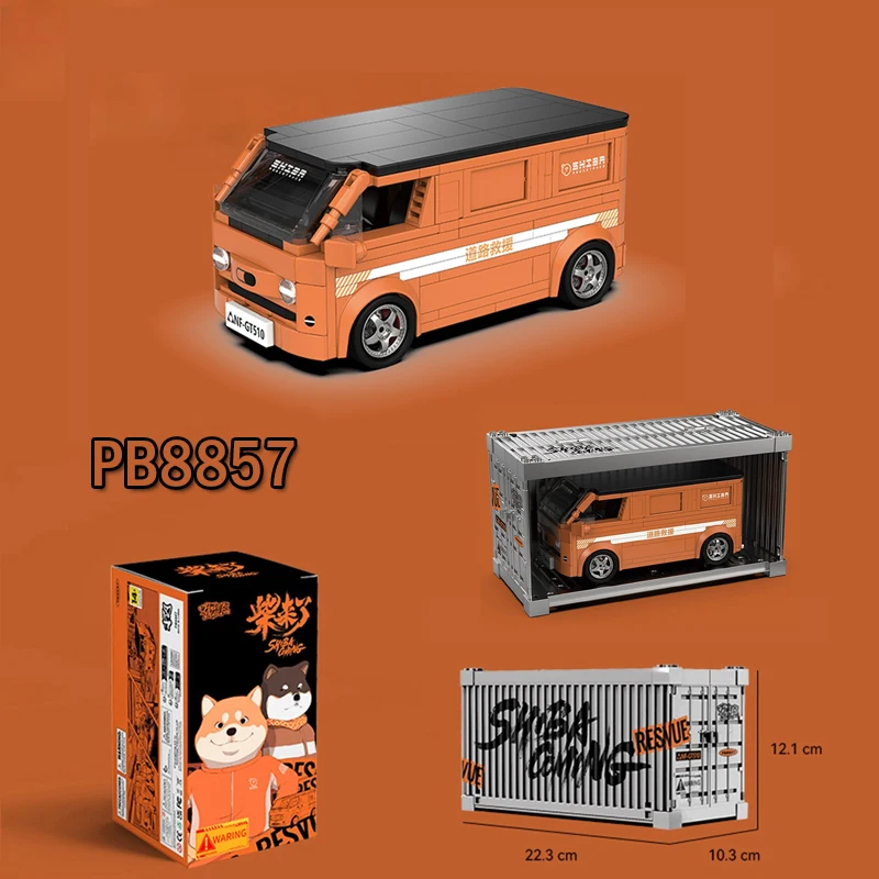 

MOC Roadside Assistance Vehicle Model Building Blocks With Display Case PB8857 Assembled Puzzle Minivan Car Toy Mini Bricks Gift
