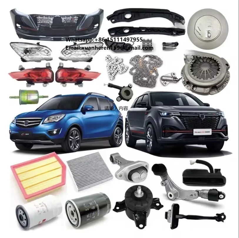 Factory Custom Wholesale Changan Spare Parts for Changan Hunter F70 Cs35 Cs55 Cs75 Cs85 Cs95 Unik Unit Univ E Start  ford Alsvin