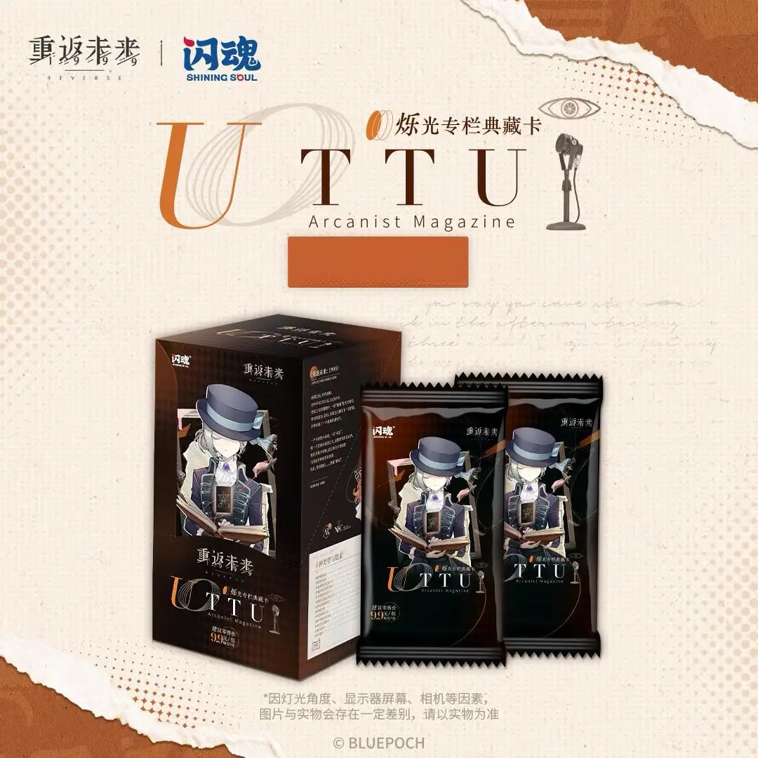 Shining Soul Reverse 1999 UTTU Collection Cards Regulus Sonetto Limited Collector Edition Game Collectible Toys Gifts