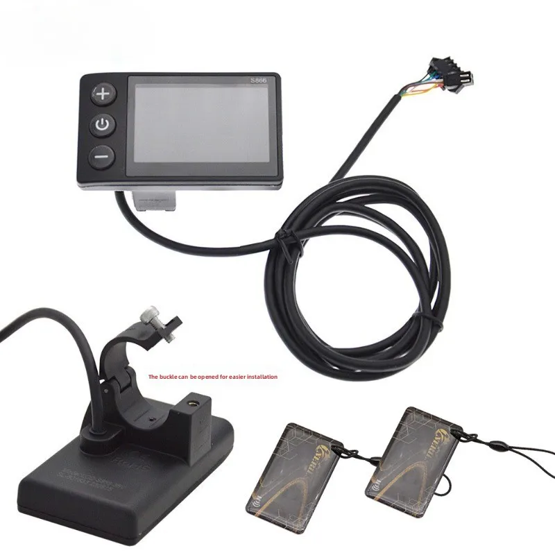 250W/350W sine wave controller NFC card induction electric bicycle S866 color screen six-core instrument set