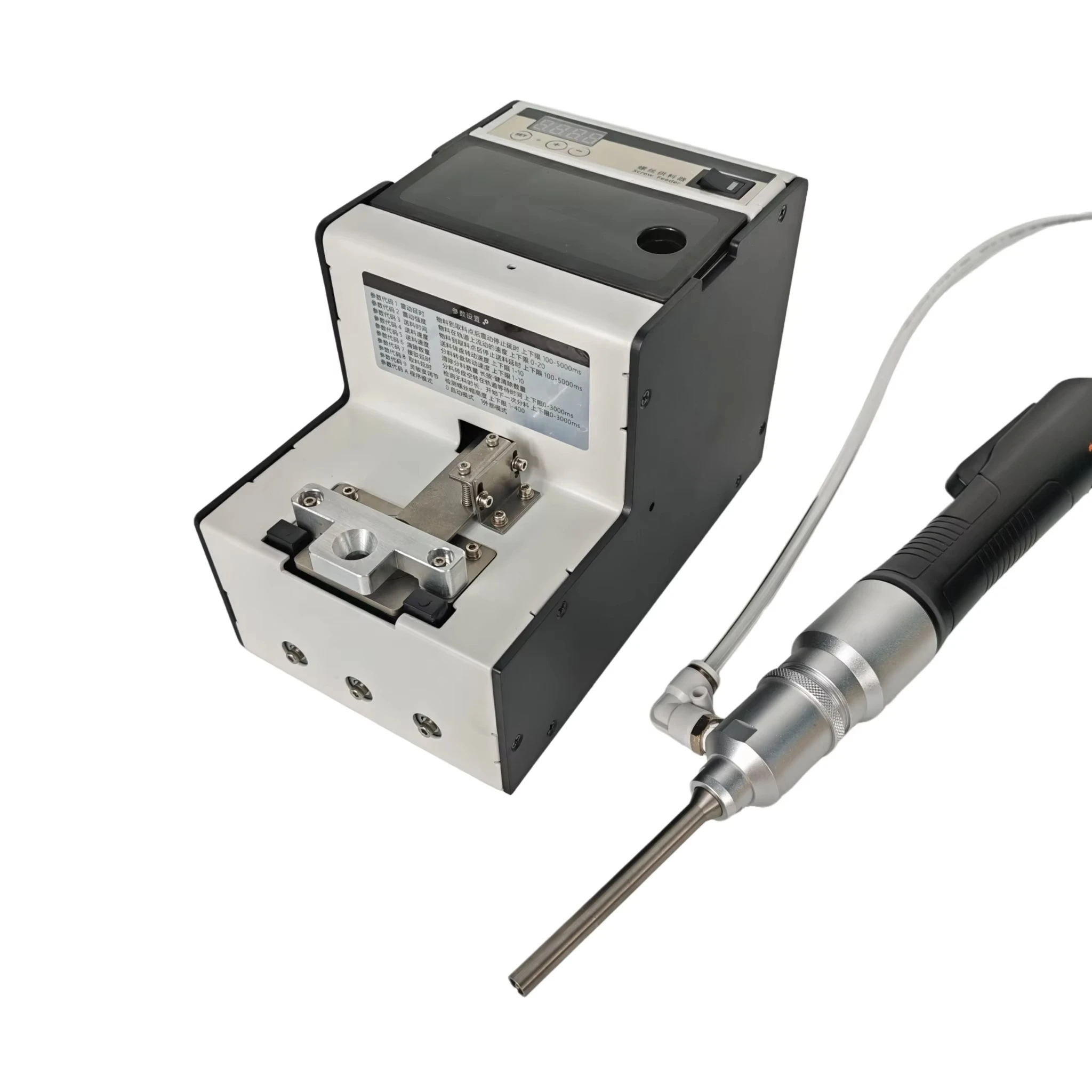 Automatic Screw Machine air Suction Stainless Steel Screw Electric Screwdriver Brushless Electric Batch