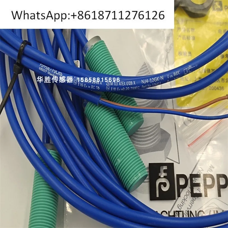 Inductive Proximity…