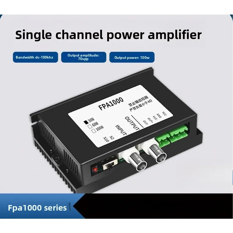 

FPA1000/FPA2000 AC/DC Power Amplifier/DC Power Amplifier/Driving Coil PZT/Oscillator