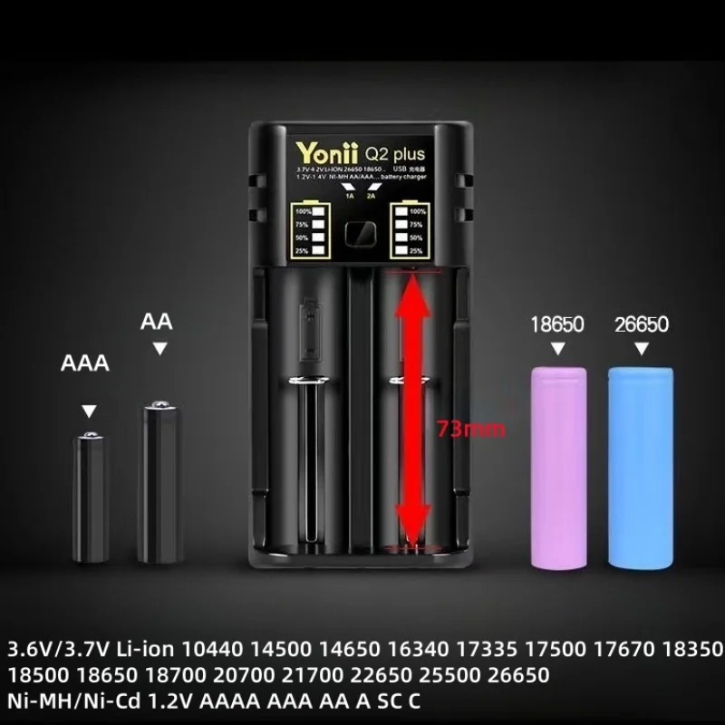شاحن بطارية Yonii Q2PLUS بفتحتين لـ 3.7VLi-ion 18650 21700 26650 وNi-MH Ni-Cd 1.2V AA، AAA Type-c باور بانك قابل لإعادة الشحن