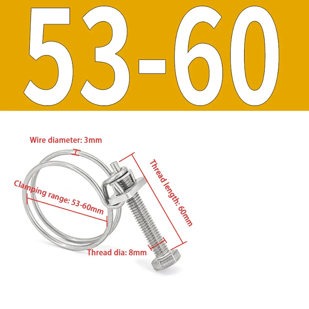 304 Stainless Steel Double Wire Clamp Tower Crane Chemical Pipeline Securely Fastened Adjustable 9-300mm DIY Hardware