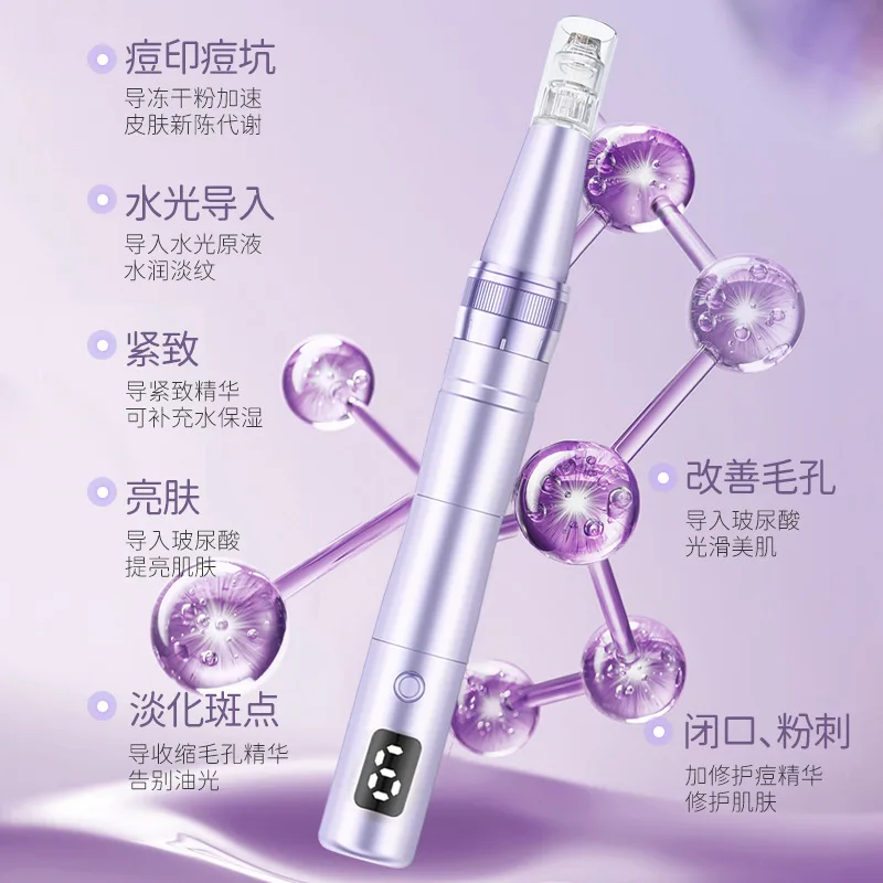 New micrystalline Introducer Non-invasive water-optical micrystalline introducer Home electric micrystalline instrument Micrysta