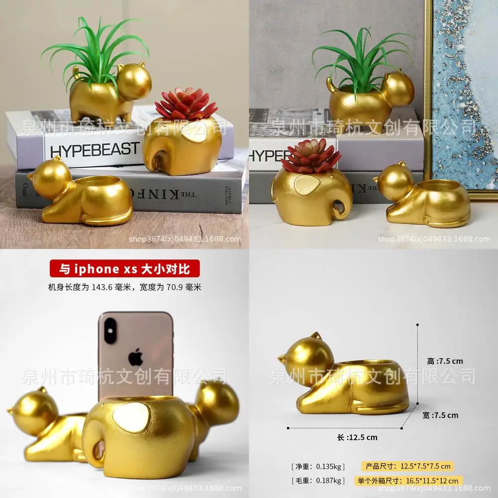 vase-transfrontalier-pour-petits-animaux-figurine-decorative-animal-de-dessin-anime-finition-lisse-maison-salon-entree-bureau-offre-speciale