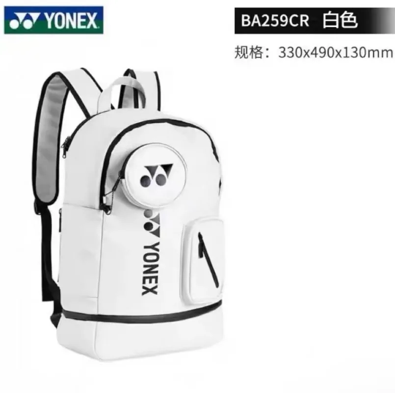 YONEX High Quality PU Badminton Racket Sports Backpack Tennis Racket Shoulder Bag With Independent Shoe Layer Auxiliary Pocket