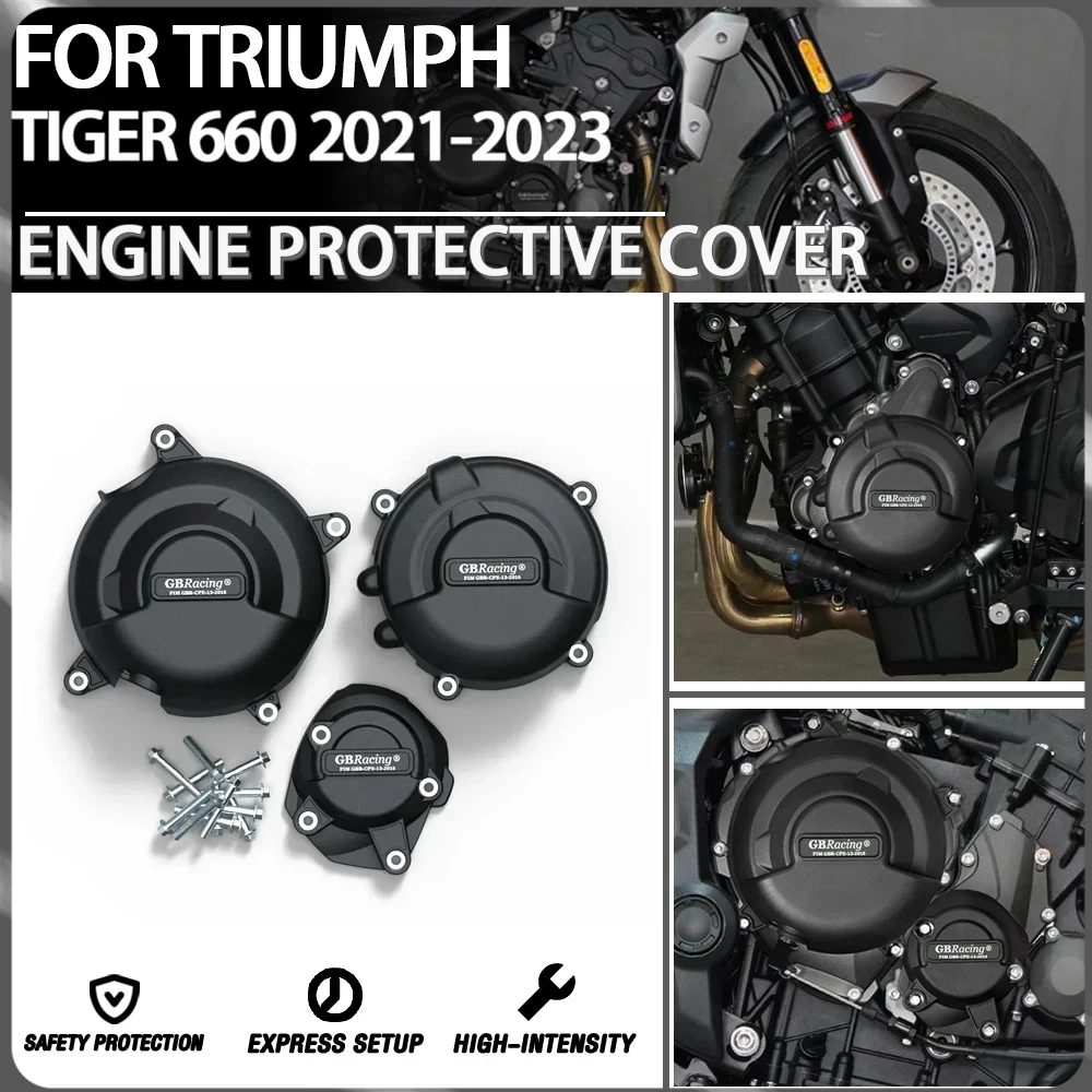 

Для модификации двигателя мотоцикла Triump Tiger 660 2021-2023, аксессуары для защиты от падения сцепления
