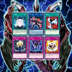 61Pcs/set Self Made Yu Gi Oh Destiny Hero Dark Angel Dreamer Disk Commander Anime Game Characters Classic Series Collection Card