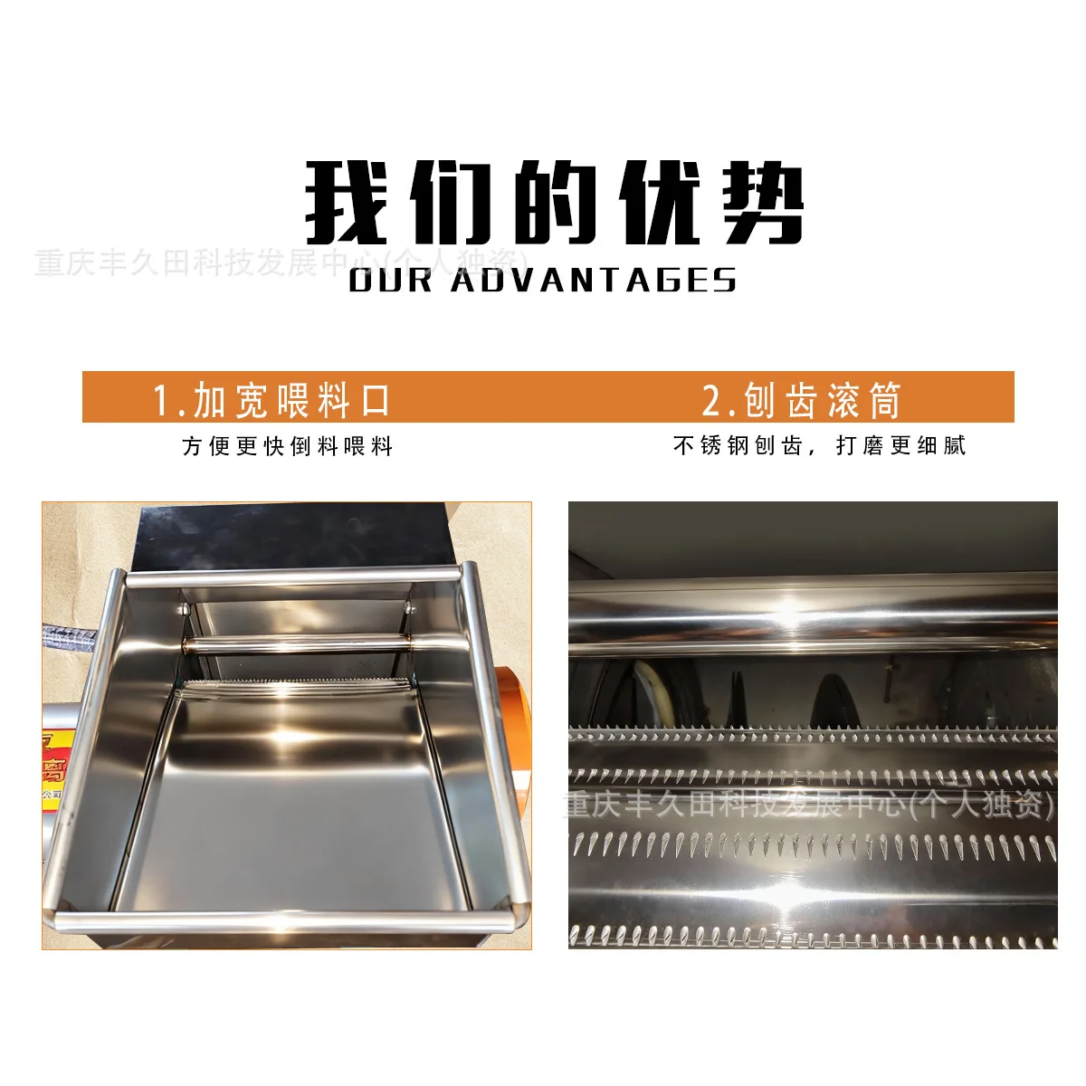 Stainless steel slurry separator potato sweet potato grinding pulp grinder sweet potato flour machine kudzu root sweet
