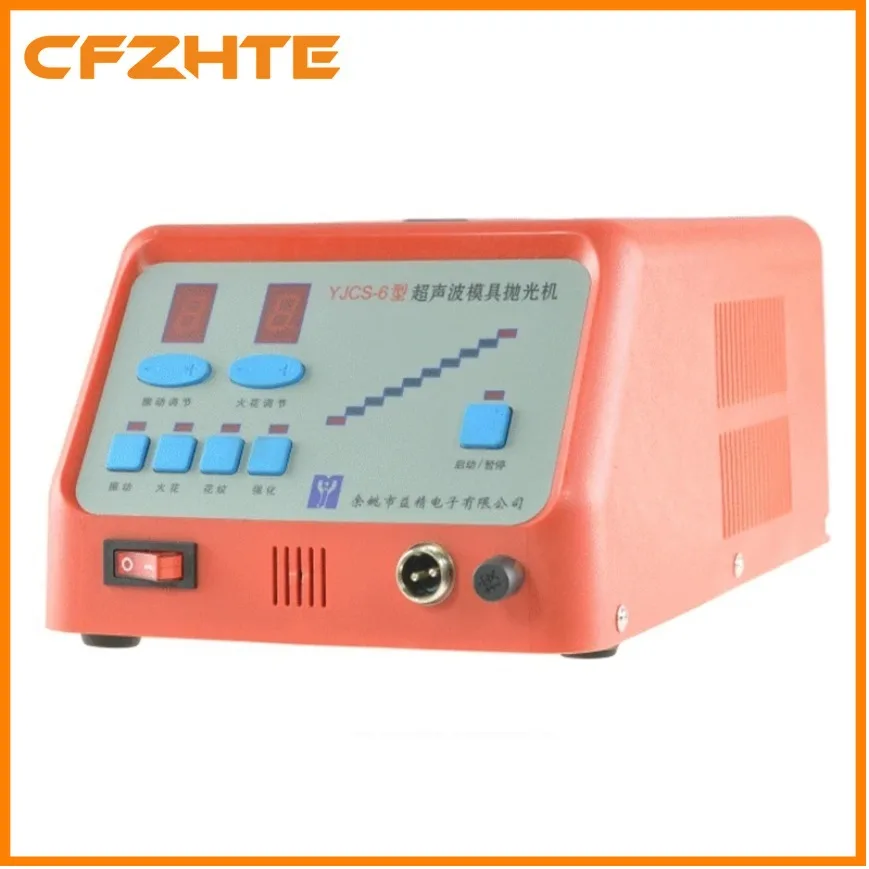 YJCS-6 Multi-function Ultrasonic Mold Polisher, Polishing Machine for Metal Carbide Glass Jade Agate