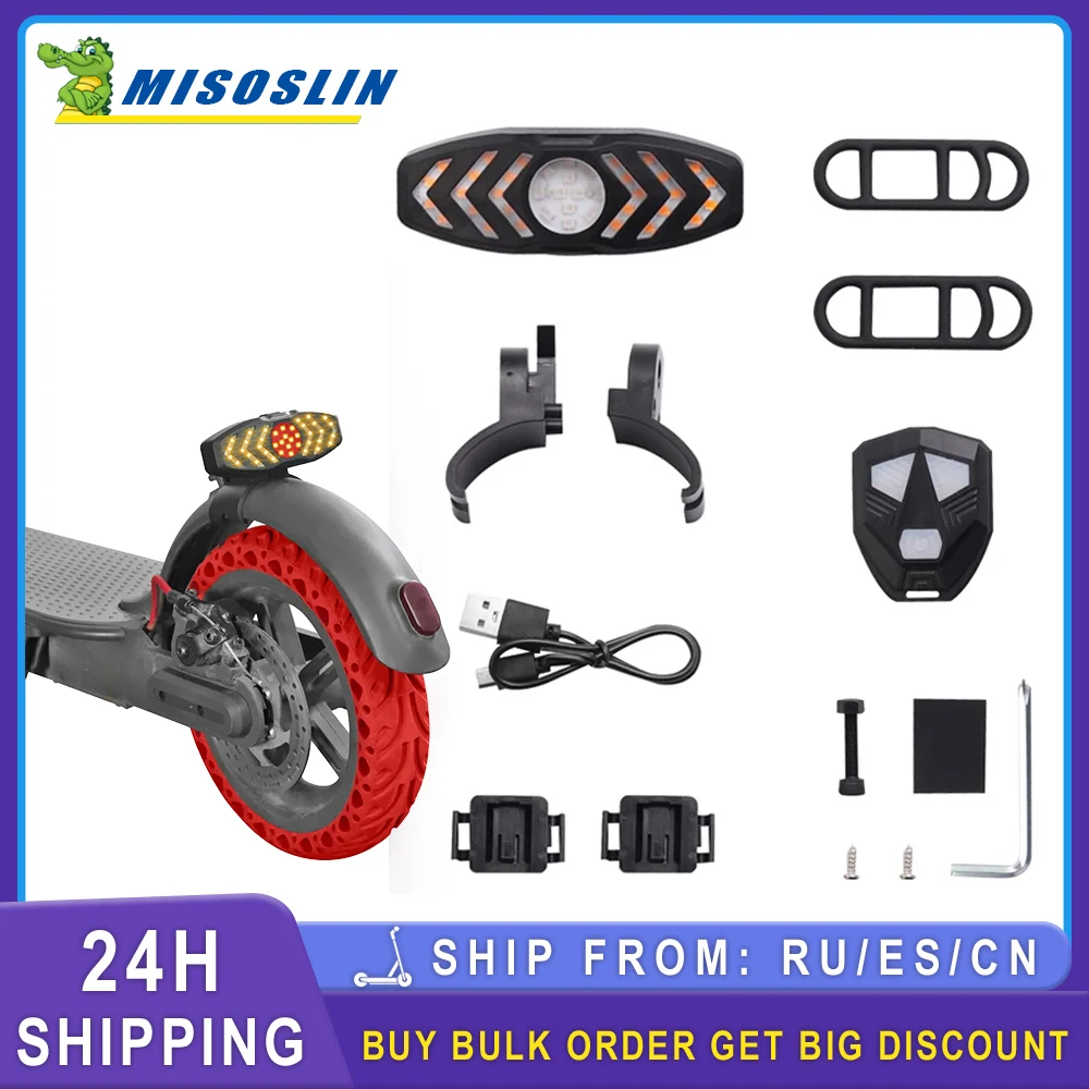 무선 리모컨 USB 충전식 안전 경고등, 방향 지시등, 샤오미 MI3 M365 1S Pro2 E-스쿠터