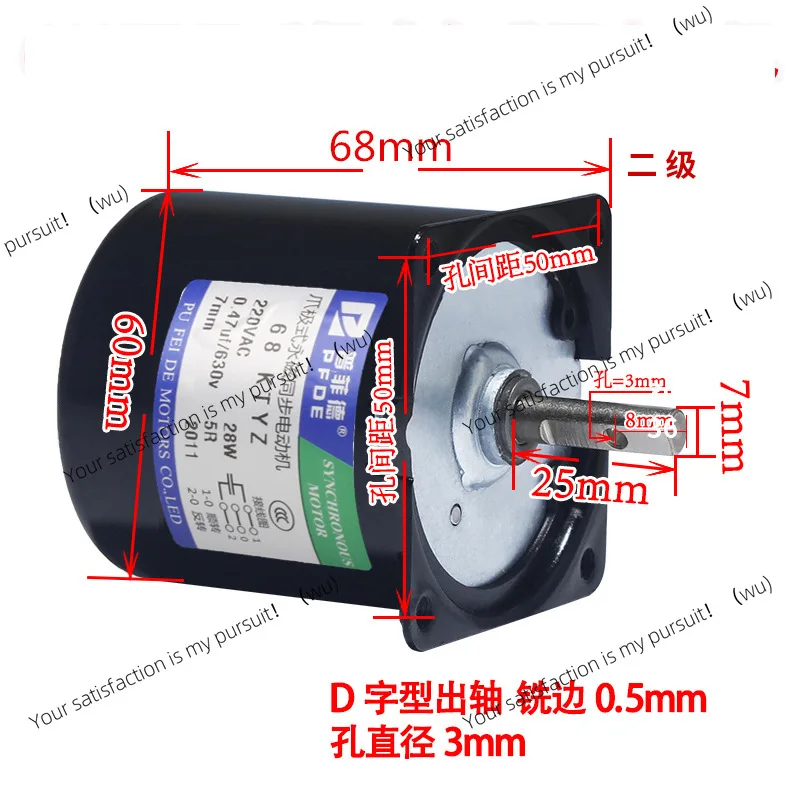 68KTYZ AC Permanent Magnet Synchronous Motor 220V 28W Positive and Reverse Miniature Low Speed Multi-speed High Torque Motor