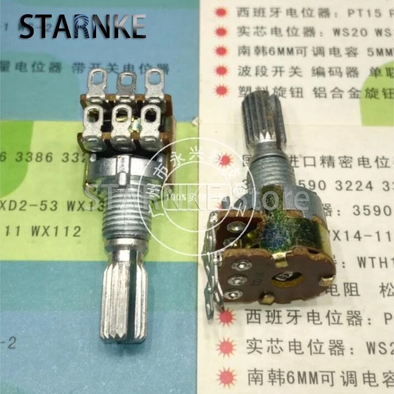 2PCS Small 148 12 Type B50K B503 Double 6 Pin Audio Speaker Power Amplifier Volume Potentiometer Flower Shaft Length 20MM