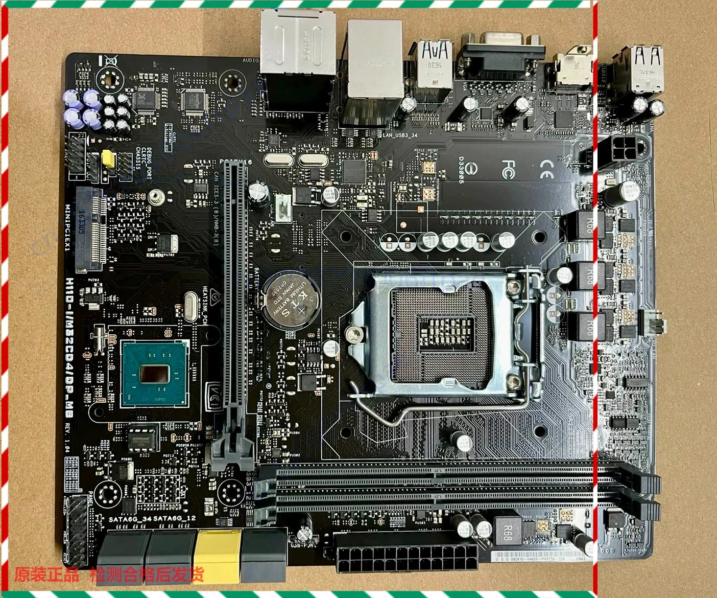 

For Asus H110-I/M32CD4/DP_MB M32CD4-K desktop main board 100% tested