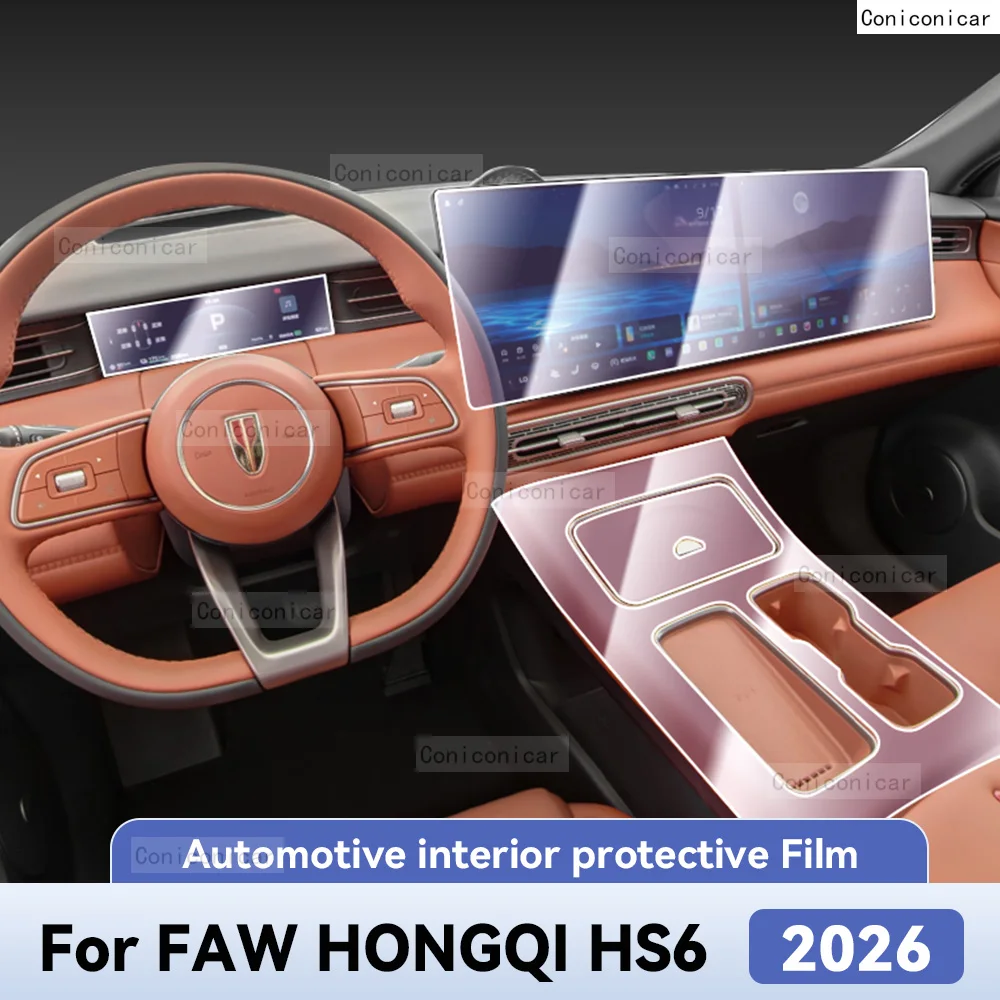 

For FAW HONGQI HS6 2026 Car Interior Protection Anti-Scratch TPU Film instrument Center Control Navigation Screen Accessories