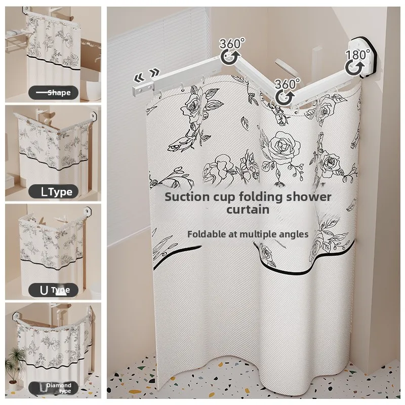 

Shower curtain, partition curtain, waterproof and mildew-proof, high-grade suction cup folding, no punching, bathroom dry and we