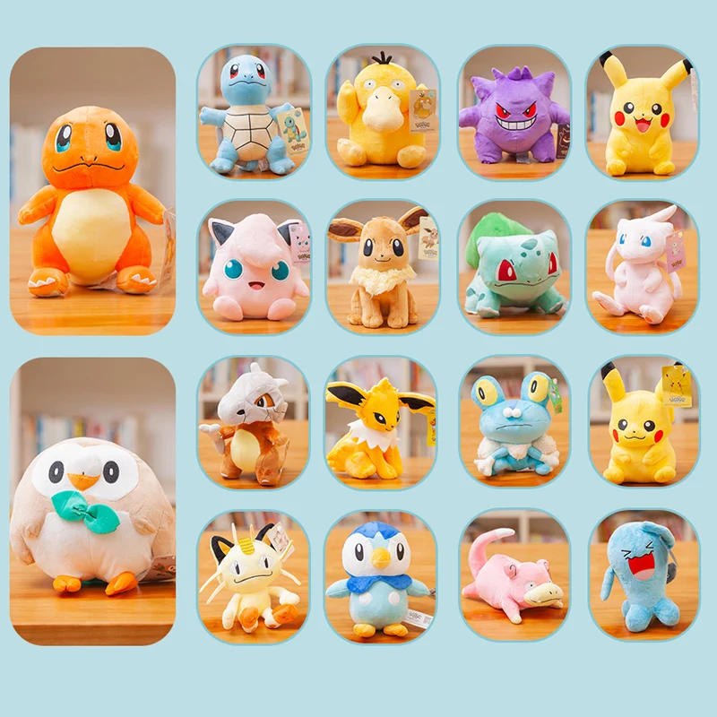 Pokemon juguete de peluche Pikachu Charizard muñeca Gengar Squirtle muñeco de peluche Espeon Glaceon Umbreon juguetes suaves de dibujos animados regalo para niños