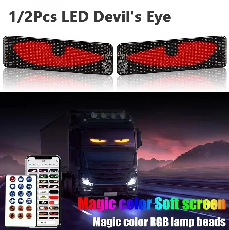 

1/2Pcs Dynamic Devil's Eye Truck Windshield Scrolling Advertising Car Sign RGB DIY App Control LED Panel Flexible Display Light
