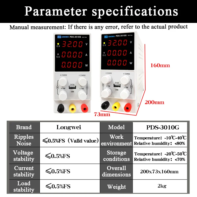 Longwei PDS-3010G قابل للتعديل تيار مستمر امدادات الطاقة إصلاح الهاتف المحمول 30 فولت 5A10A مختبر مقاعد البدلاء مصدر الطاقة استقرت التبديل إمدادات الطاقة #6