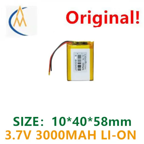 buy more will cheap 104058 Polymer Lithium Battery 3.7V 3000mAh High-Capacity Hand Warmer Smart Lock Three-Wire Lithium Battery