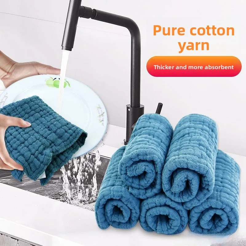 Thi Pure Cotton Kit…